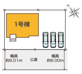 白岡市小久喜19期　新築一戸建ての区画図|１区画