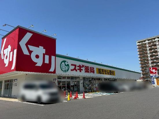 パーム・ヒルズ　　　刈谷市近郊の賃貸はクラスホーム刈谷店の周辺