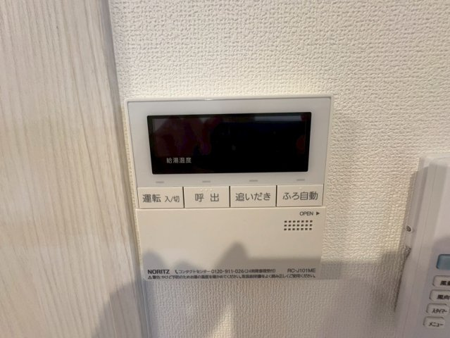 リブレメゾン弥刀Ⅰの設備