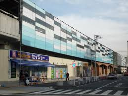 井口住宅の周辺|アイポート矢野口まで425m