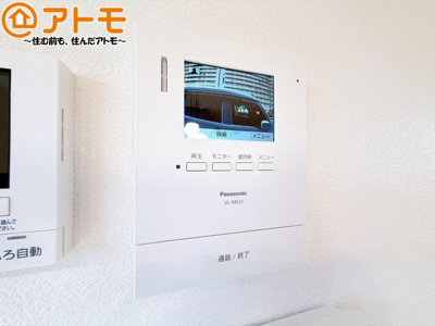 【防犯設備】 | 駿河区有東1丁目10期　新築戸建　全1棟 | TVモニター付きインターホンは訪問者を確認することができて、防犯性に優れています♪