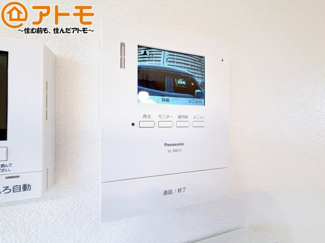 【防犯設備】 | 駿河区有東1丁目10期　新築戸建　全1棟 | TVモニター付きインターホンは訪問者を確認することができて、防犯性に優れています♪
