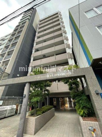 セレッソコート南船場