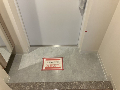 【その他】 | Residence Omiya Hikawasando