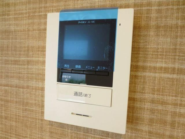 メゾン・イズミの寝室