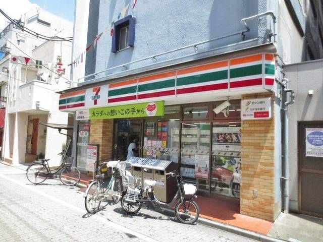 メゾン・イズミの周辺
