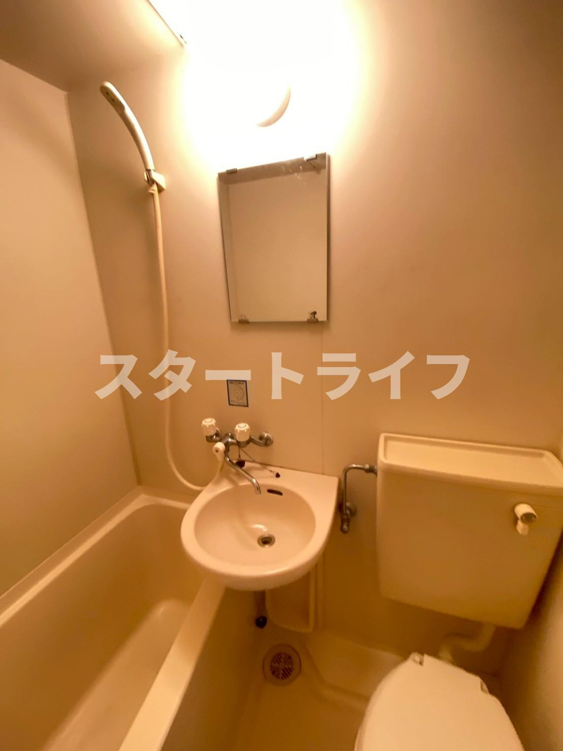 大阪市淀川区東三国２丁目の賃貸マンションの洗面所
