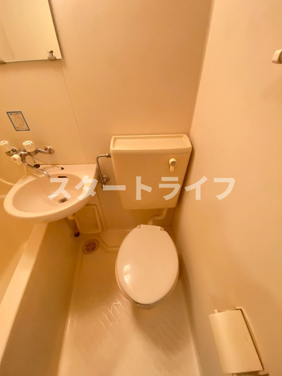 大阪市淀川区東三国２丁目の賃貸マンションのトイレ