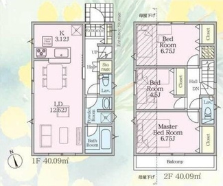 【間取り】 | 府中市清水が丘3丁目　全9棟　4号棟　仲介手数料無料 | ３LDK
