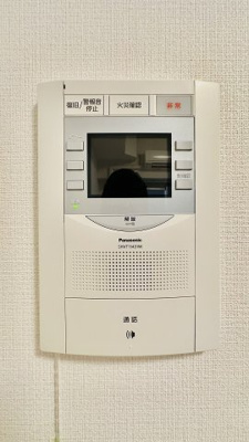 【セキュリティ】 | プレサンス立売堀パークシティ