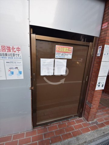 難波リーガルハウスのその他共用部分|難波リーガルハウス　ゴミ置き場