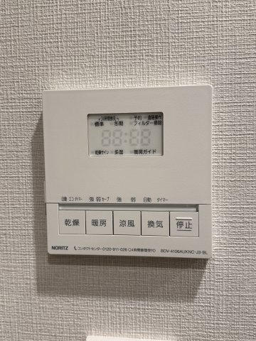 東京ビューマークス　5Fのその他