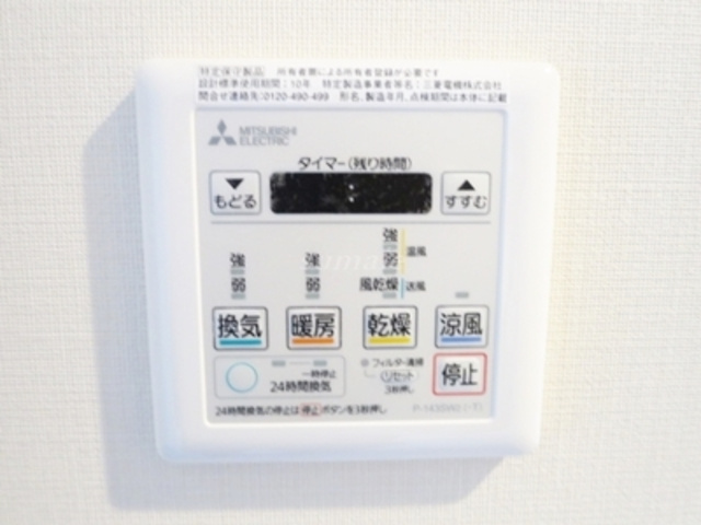 Brillia ist　赤羽の設備|雨の日も安心の浴室乾燥機付いてます☆
