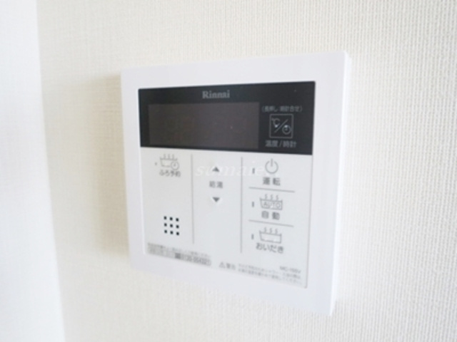 Brillia ist　赤羽の設備|給湯リモコンです☆