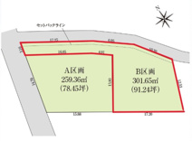 野洲市安治　売土地　B号地の画像