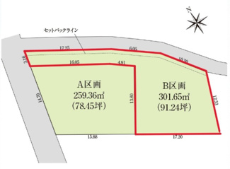 【土地図】 | 野洲市安治　売土地　B号地