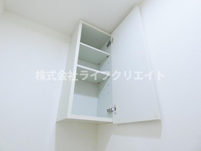 【収納】 | シティレジデンス豊田