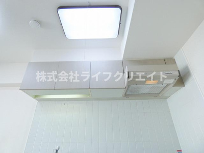 【設備】 | シティレジデンス豊田