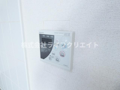 【設備】 | シティレジデンス豊田