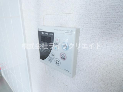 【設備】 | シティレジデンス豊田