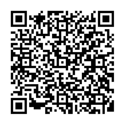 【その他】 | メゾンアイリス ココア