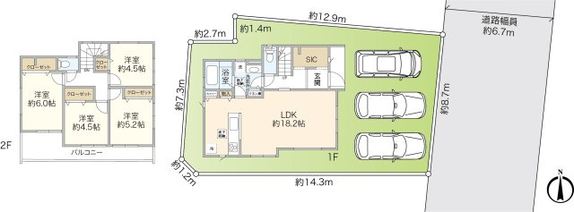 ベルガーデン大矢部5丁目1号棟ー全3棟ーの画像