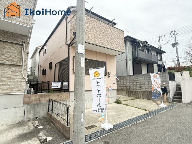 明石市松が丘1丁目　中古戸建のその他|【ホームページに現地動画掲載中】●年中無休：当日予約可●近隣商業施設充実しています！