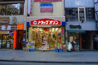 【周辺】