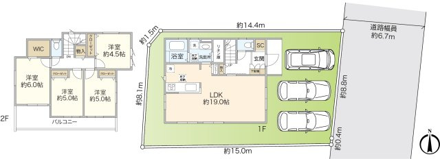 ベルガーデン大矢部５丁目2号棟ー全3棟ーの画像