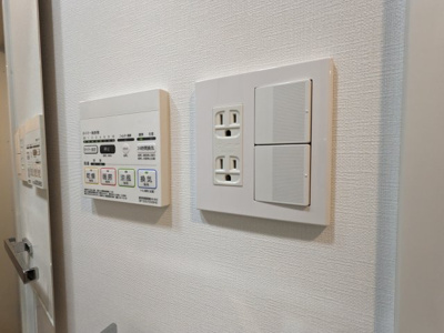 【設備】 | アジールコート板橋本町