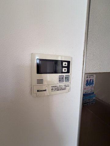 ハイツ平和台のその他