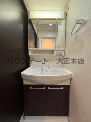 【独立洗面台】 | アーベル更紗北堀江 仲介手数料無料