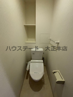 【トイレ】 | アーベル更紗北堀江 仲介手数料無料