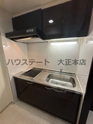 【キッチン】 | アーベル更紗北堀江 仲介手数料無料