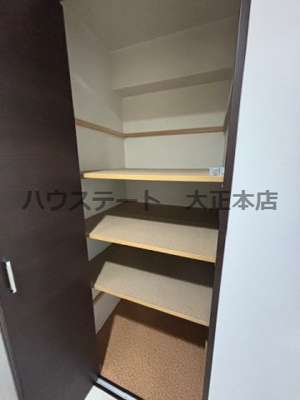 【収納】 | アーベル更紗北堀江 仲介手数料無料