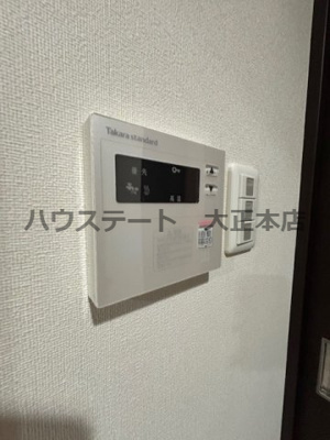 【その他】 | アーベル更紗北堀江 仲介手数料無料
