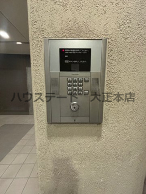 【セキュリティ】 | アーベル更紗北堀江 仲介手数料無料