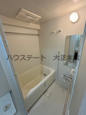 【浴室】 | アーベル更紗北堀江 仲介手数料無料