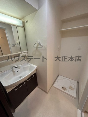 【洗面所】 | アーベル更紗北堀江 仲介手数料無料