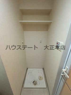 【その他】 | アーベル更紗北堀江 仲介手数料無料