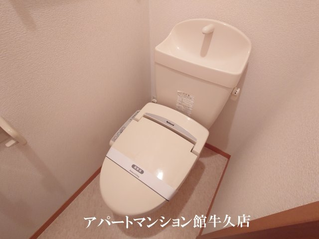 Alpenひたち野のトイレ