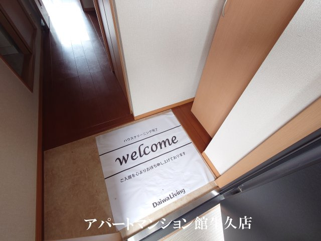Alpenひたち野の玄関