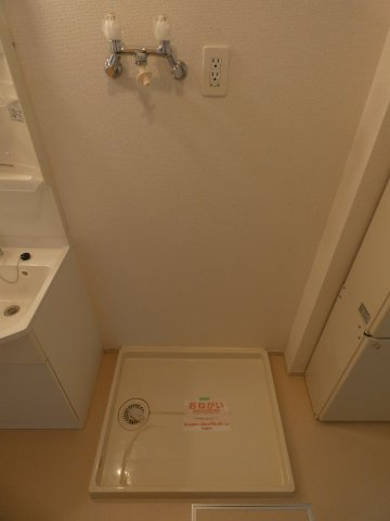 ワイケー　グラースの設備|洗濯機置場