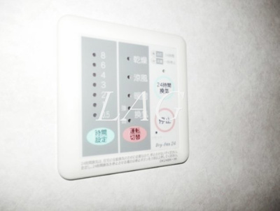 【設備】 | 一葉松ＰＨＡＳＥ・２ | 浴室乾燥付きです。