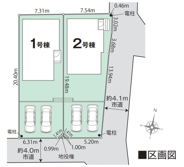 【区画図】 | 伊勢原市白根　全２棟　新築住宅
