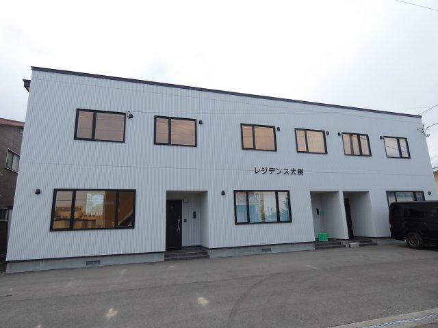 レジデンス大樹の外観