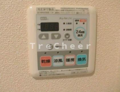 メゾンエイトの設備