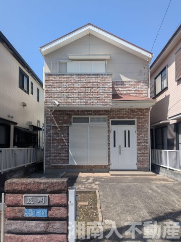 藤沢市辻堂６丁目７２４３－１７戸建て