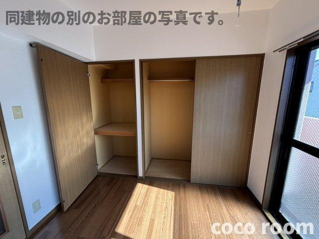オーシャンーSの収納