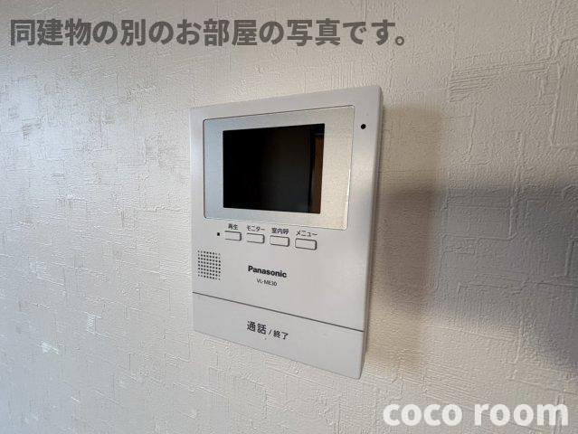 オーシャンーSのセキュリティ